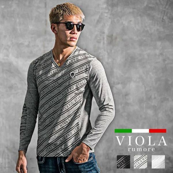 『大人のオトコ』を追求するファッションサイトjoker(ジョーカー)より2022秋の新作5点が11月16日より販売開始