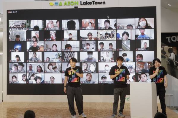 「イオンサステナキャンパス MYボトルデザインコンテスト授賞式」伊沢拓司率いるQuizKnockがSDGsをクイズでわかりやすく解説