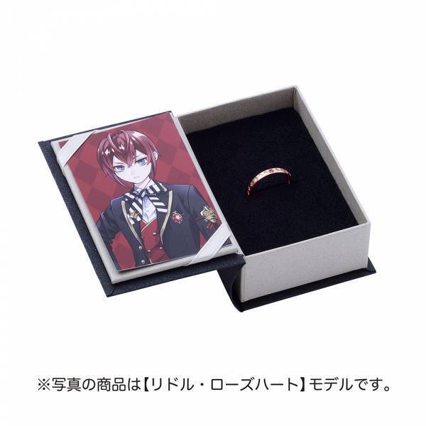 『ディズニー ツイステッドワンダーランド』ナイトレイブンカレッジ関係者　ツインリングネックレス　6/22（水）から受注販売開始！