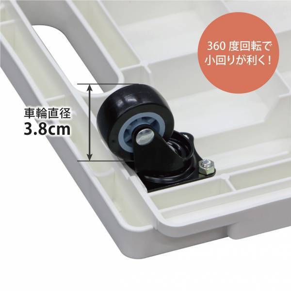 重たい荷物の移動に便利！用途に合わせて連結可能な『連結キャリー』