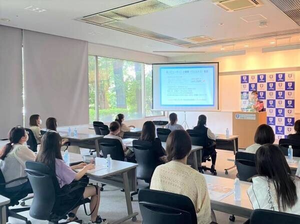 【日本初】美と健康の専門職大学が大宮で説明会を開催！