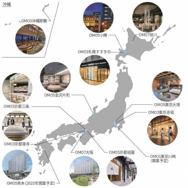 【OMO5小樽】オルゴールが100個飾られたクリスマスツリーが登場！ホテル内でオリジナルオルゴール作りも楽しめる「小樽オルゴールクリスマス」開催｜期間：2022年12月1日～12月25日