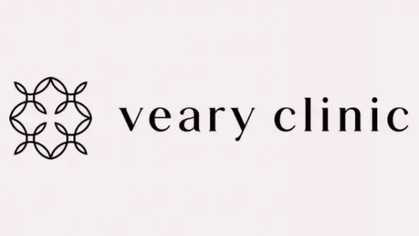 【選べるお肌ケア】ヴェアリークリニックが「スキンケア治療薬剤」の追加導入！