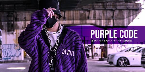 【K-1金子選手応援イベント開催決定】ストリートファッションブランド『DIVINER（ディバイナー）』で対象商品を購入で金子選手の直筆サインをプレゼント