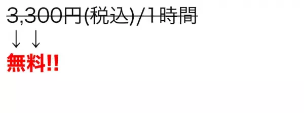 【4Kを楽しもう！】お家では体験できない4Kの世界をレンタルシアターの大画面で