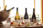 淡路島「オーベルジュ フレンチの森」『ワインの館』5月28日開催 ソムリエが厳選したワインや淡路島産の旬食材に特化した料理を堪能できる一日限りの限定イベント