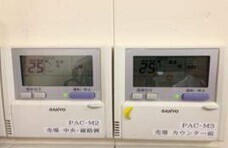 ２０２２年６月度環境月間 節電に対する意識をお客さまとともに考える 「７月７日ライトダウンキャンペーン」実施