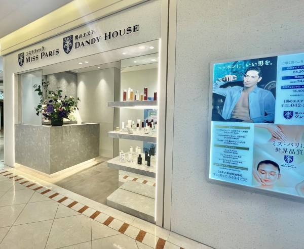 男のエステ ダンディハウス/エステティック ミス・パリ『グランデュオ立川店』 移転グランドオープン！