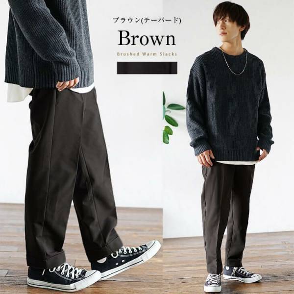 最旬モード×ジェンダーレスファッション『MinoriTY（マイノリティー）』2022年秋新作アイテム10月4日より5点発売開始。