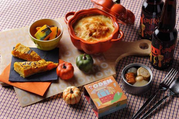 【OMO5東京大塚】ホテルでハロウィンパーティーを満喫！「大塚レトロハロウィンナイト」開催｜期間：2022年10月1日～31日