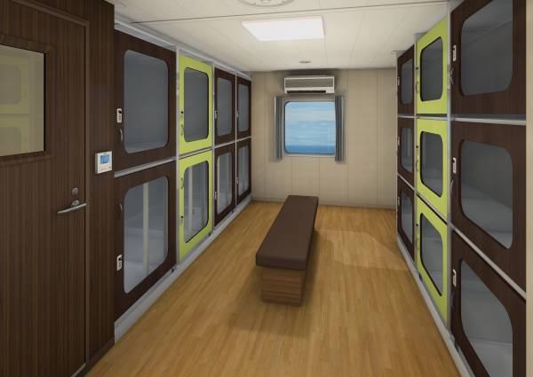 宮崎カーフェリー　10月4日就航！新船「フェリーろっこう」予約開始のお知らせ