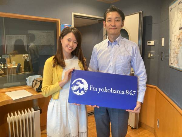 産業医と職場の健康を考える新ラジオ番組 「Central Medience presentsウィークリーヘルスケア」 2月1日10時10分FMヨコハマ「Lovely Day♡」にて放送開始