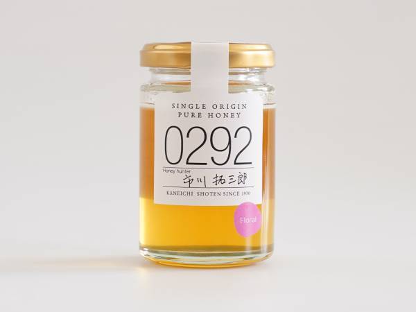 この夏採れたて北海道の新蜜登場　あかしあ、菩提樹の蜂蜜など10種類のシングルオリジンハニーが新発売