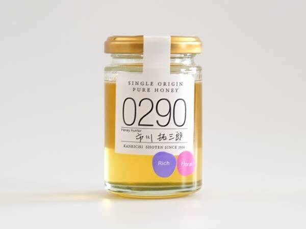 この夏採れたて北海道の新蜜登場　あかしあ、菩提樹の蜂蜜など10種類のシングルオリジンハニーが新発売