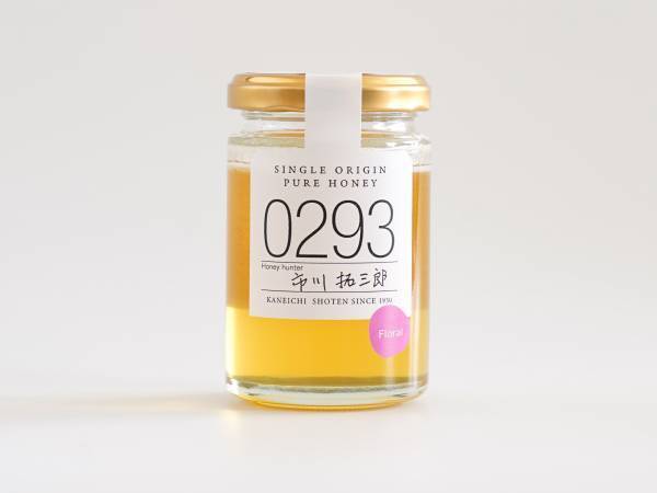 この夏採れたて北海道の新蜜登場　あかしあ、菩提樹の蜂蜜など10種類のシングルオリジンハニーが新発売