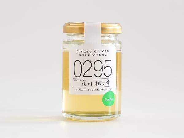 この夏採れたて北海道の新蜜登場　あかしあ、菩提樹の蜂蜜など10種類のシングルオリジンハニーが新発売