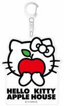 『HELLO KITTY APPLE HOUSE』4月29日オープン りんごをモチーフにしたオリジナルグッズの情報を公開