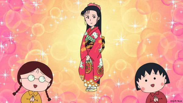 アニメ ちびまる子ちゃん「新春！さくらももこ脚本まつり」がはじまるよ！ ～１月８日（日）から４週連続放送～