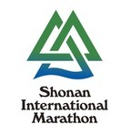 第17回湘南国際マラソン“ひさびさ” “はじめて”の方も、存分に楽しめる大会を。～エントリーは、9月22日（木）まで　～