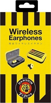 【新商品】フルワイヤレスイヤホン「cheero  阪神タイガース完全ワイヤレスイヤホン 」
