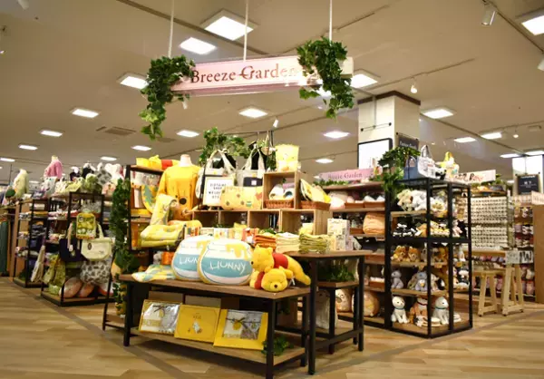 再開発が進む人気エリア“豊洲”に9月10日（土）「ライフ豊洲店」がグランドオープン！