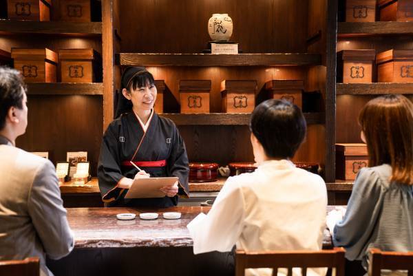 京都のお正月 無病息災の一年を願う「大福茶作り体験」を開催します。（福寿園京都本店）