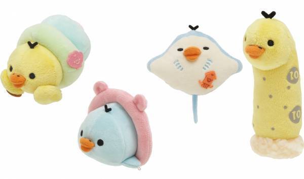 東京駅一番街 東京キャラクターストリート「いちばんプラザ」にリラックマのキイロイトリ専門店 『キイロイトリ　アクアリウム』が期間限定でOPEN！！ 2022年11月25日（金）～12月8日（木）