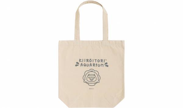 東京駅一番街 東京キャラクターストリート「いちばんプラザ」にリラックマのキイロイトリ専門店 『キイロイトリ　アクアリウム』が期間限定でOPEN！！ 2022年11月25日（金）～12月8日（木）