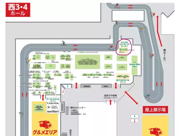 CYCLE MODE TOKYO 2022 ×　クラウドファンディング　同時開催