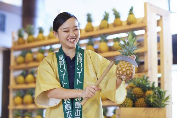 【西表島ホテル】桃の香りがする“ピーチパイン”を収穫体験から味わうまでとことん満喫！「春のピーチパイン祭り」開催｜期間：2022年4月25日～6月15日