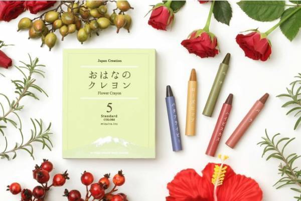 【西武池袋本店】5月25日（水）から『花のある暮らしマルシェ』を初開催！