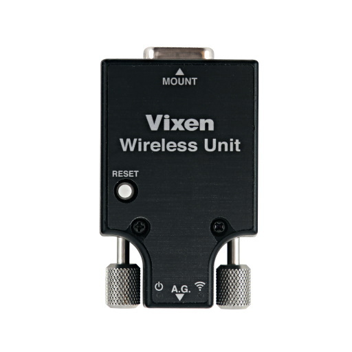 ケーブルレスで快適な天体ナビゲーションが可能に。新型コントローラーユニット「ワイヤレスユニット」を3月30日（水）に発売