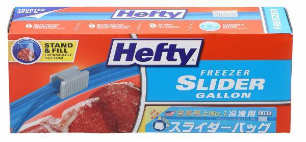 全米No.1売上！※日本初上陸の冷凍保存用スライダーバッグ『Hefty』（ヘフティ）をご紹介！