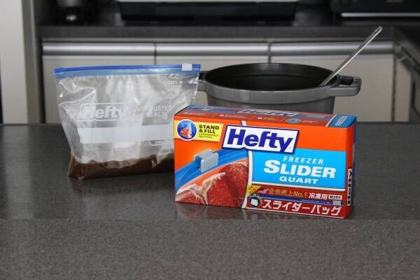 全米No.1売上！※日本初上陸の冷凍保存用スライダーバッグ『Hefty』（ヘフティ）をご紹介！