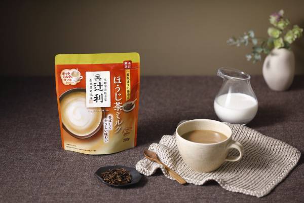 京都 宇治の老舗＜辻利＞から 「ほうじ茶ミルク」新発売