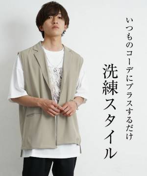 最旬モード×ジェンダーレスファッション『MinoriTY（マイノリティー）』2022年春夏新作アイテム4点発売開始。