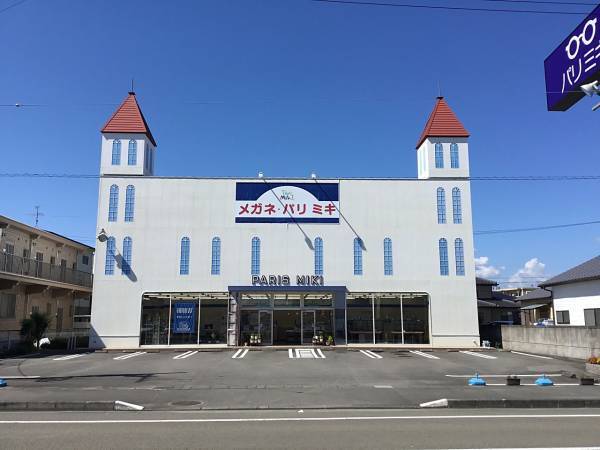 「パリミキ・ロービジョン商品体験会」 開催のお知らせ　メガネのパリミキ　焼津店