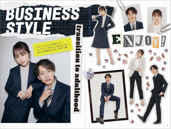 ＜ザ・スーツカンパニー＞　Z世代から圧倒的な人気を誇るタレント「なえなの」さん、 日本一バズってるリアル兄弟ユニット「もーりーしゅーと」さんを フレッシャーズ向けイメージキャラクターに起用