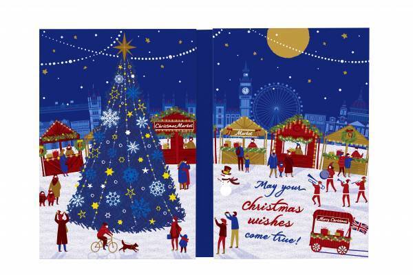 ＜トワイニング＞「アドべント ティー カレンダー」 2022年10月18日（火）新発売