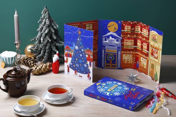 ＜トワイニング＞「アドべント ティー カレンダー」 2022年10月18日（火）新発売
