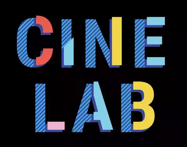 夏休みの自由研究は映画館で完成させよう！  7/30（土）～8/21（日）「CINE LAB」でSTEAM教育を体験