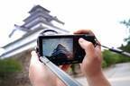 【磐梯山温泉ホテル】会津ならではの絶景を楽しみながらカメラを学べる1泊2日の「初めてのカメラ旅　会津の紅葉編」を開催～カメラで旅をもっと楽しくするためのミラーレス一眼レンタル付き特別ツアー～｜期間：2022年10月21日～22日