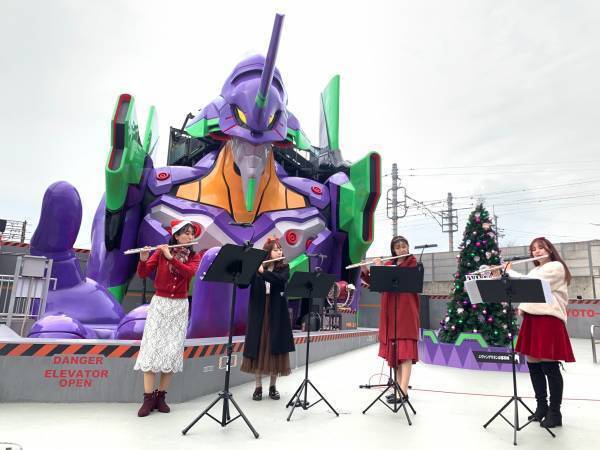 「エヴァンゲリオン・クリスマスコンサート」、そして「巨大絵馬」が出現！