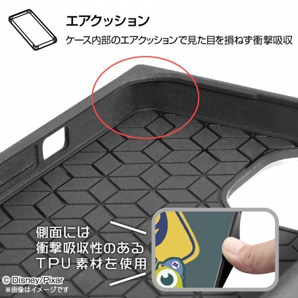 【イングレム】 四角い形が特徴のスマホケース"KAKU"に「ピクサーキャラクター」デザインの新絵柄が登場！【7/1発売】