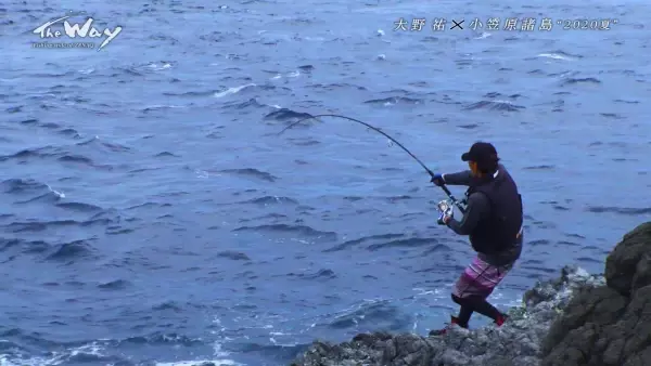 観ている方もハラハラの連続！小笠原諸島での釣りドキュメント『The Way - Fishing style of ZENAQ』