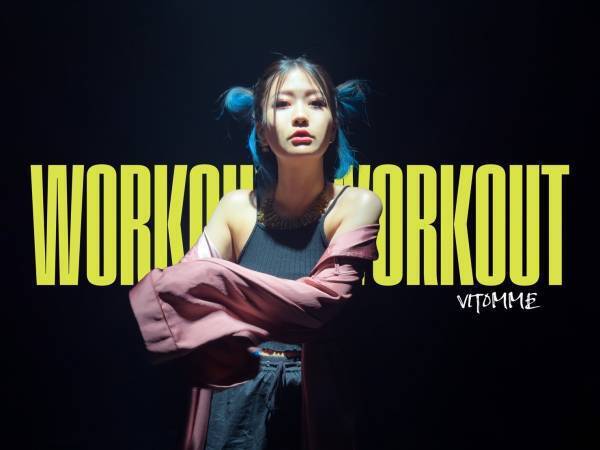 アーティストVITOMME（ヴィトム）初のミュージックビデオ公開！レオマネジメント株式会社との共創プロジェクト始動決定！