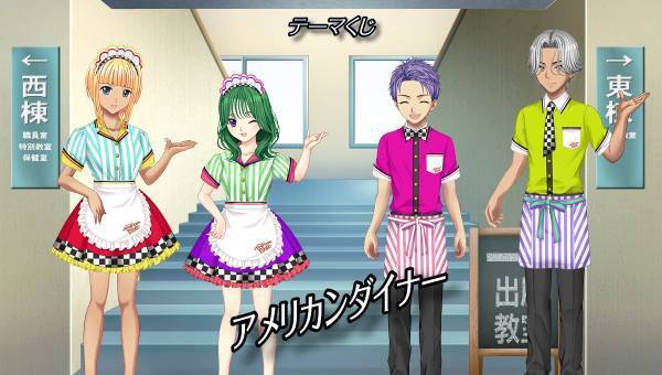 学園生活コミュニティ「キャラフレ」｜春の学園祭『2022皐月祭』｜出展団体が決まりました