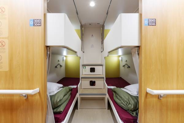 Instagramフォトコンテスト「＃海のひなたへ」開催！