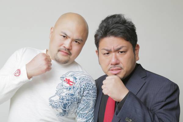 【広島ホームテレビ】放送決定！「屋号」に焦点を当てたバラエティ番組