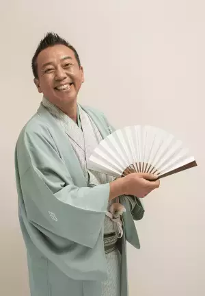 笑点の春風亭昇太・林家たい平と若手人気落語家 柳亭小痴楽が集結！　『習志野寄席』習志野文化ホールにて開催決定　カンフェティでチケット発売